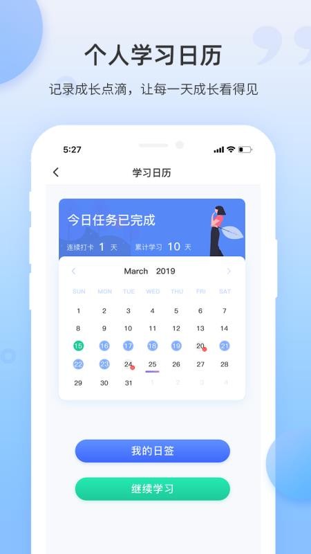 ﵥֻapp-ﵥ v1.2.0 ֻ
