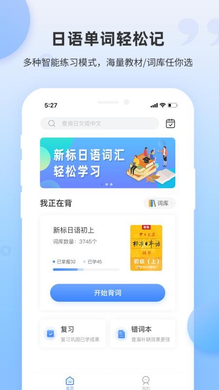 ﵥֻapp-ﵥ v1.2.0 ֻ