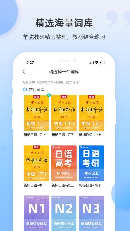 ﵥֻapp-ﵥ v1.2.0 ֻ
