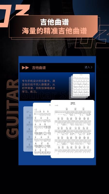 ֻapp- v1.1 ׿