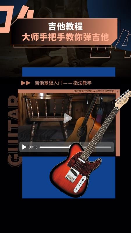 ֻapp- v1.1 ׿