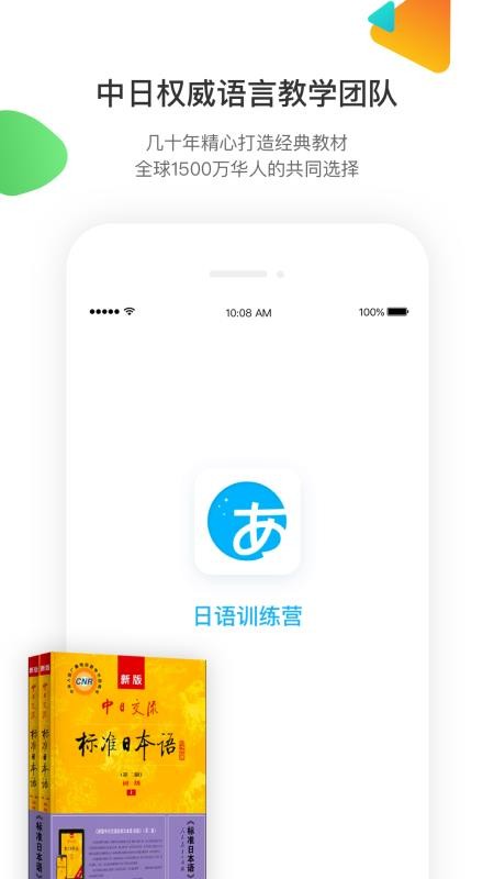 ѵӪֻapp-ѵӪ v3.0.0 ׿