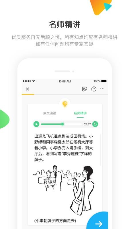 ѵӪֻapp-ѵӪ v3.0.0 ׿