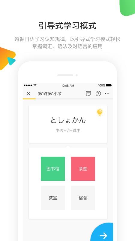 ѵӪֻapp-ѵӪ v3.0.0 ׿