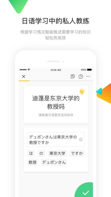ѵӪֻapp-ѵӪ v3.0.0 ׿