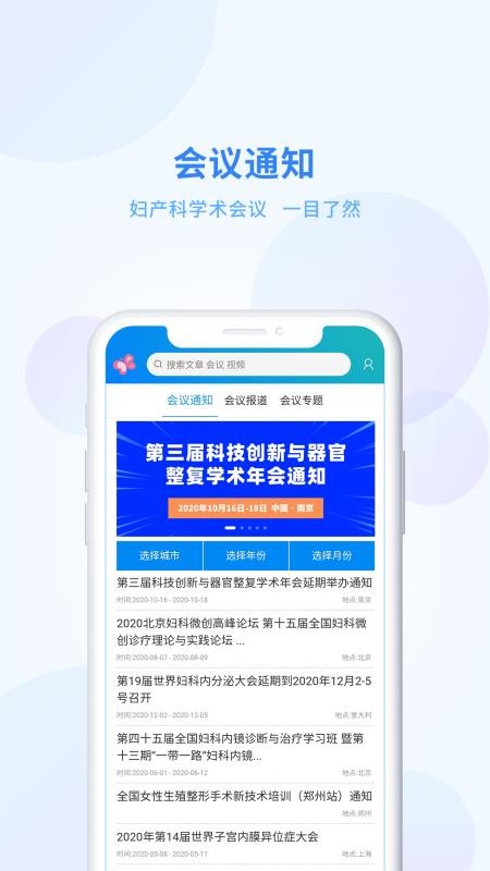 ֻapp- v2.2.2 ֻ