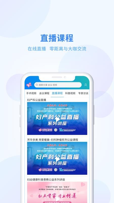 ֻapp- v2.2.2 ֻ