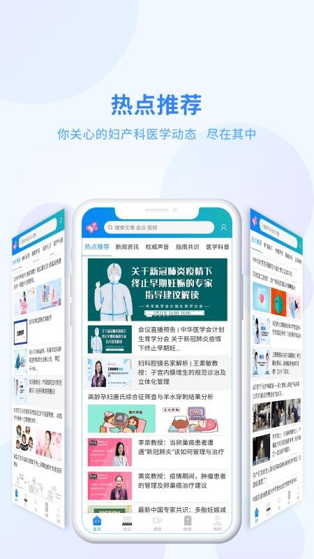 ֻapp- v2.2.2 ֻ