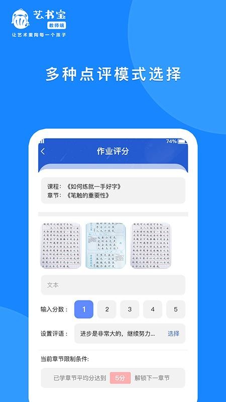 鱦ʦֻapp-鱦ʦ v1.0.8 ׿