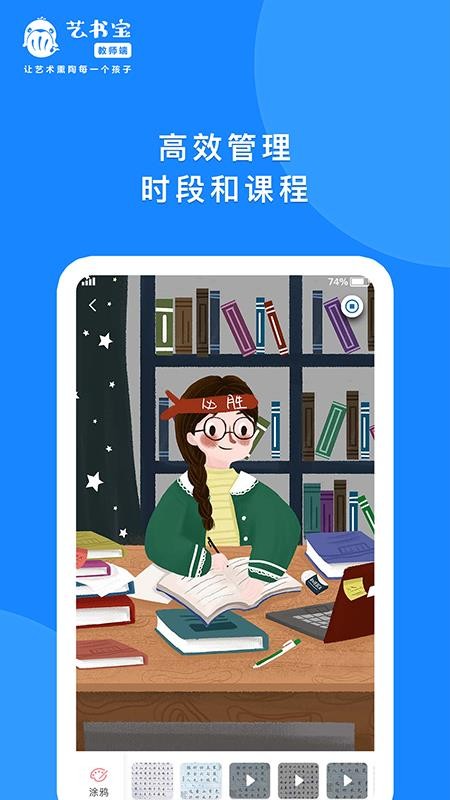 鱦ʦֻapp-鱦ʦ v1.0.8 ׿