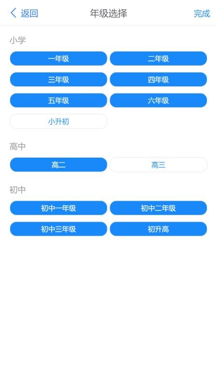 ۿֻapp-ۿ v1.0.0 ֻ