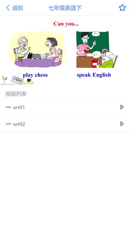ۿֻapp-ۿ v1.0.0 ֻ