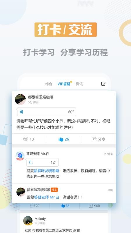 ֻapp- v1.2.0 ֻ