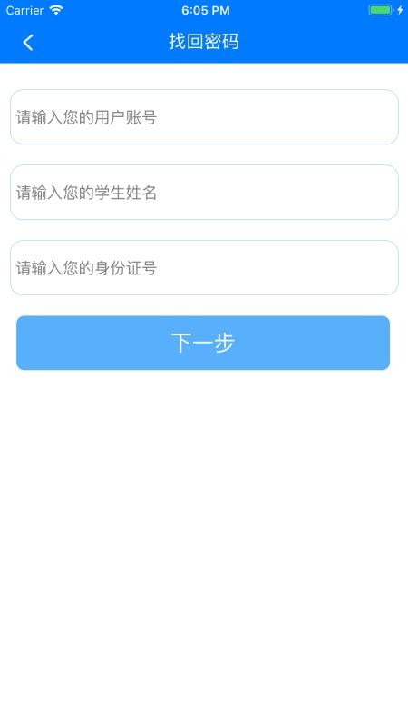 ֪гаֻapp-֪га v2.2.6 ֻ