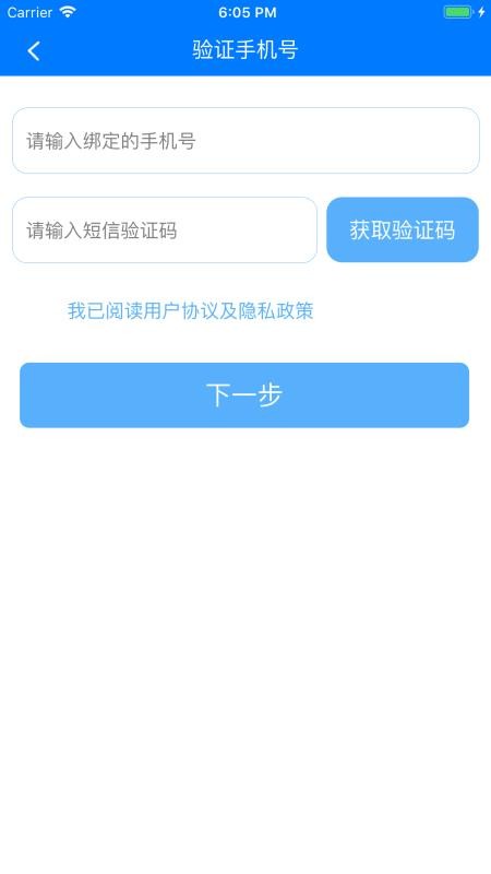 ֪гаֻapp-֪га v2.2.6 ֻ
