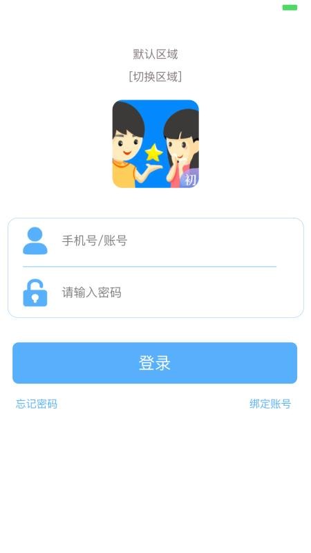 ֪гаֻapp-֪га v2.2.6 ֻ