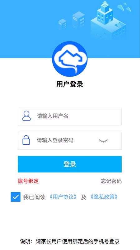 ʵֻapp-ʵ v1.0.8 ֻ