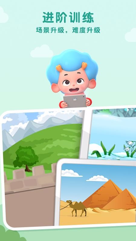 ֻapp- v1.1 ׿