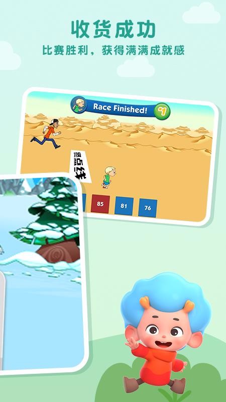 ֻapp- v1.1 ׿