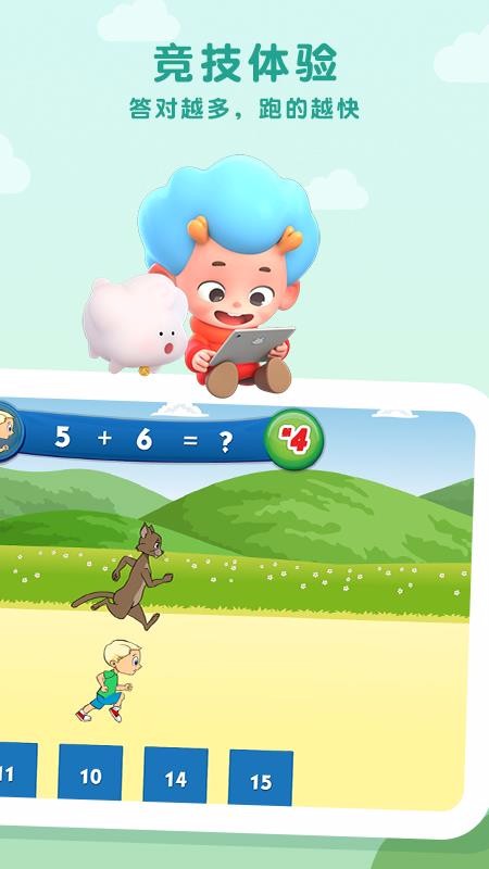ֻapp- v1.1 ׿