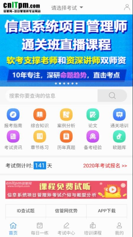 Źֻapp-Ź v2.1.7 ֻ