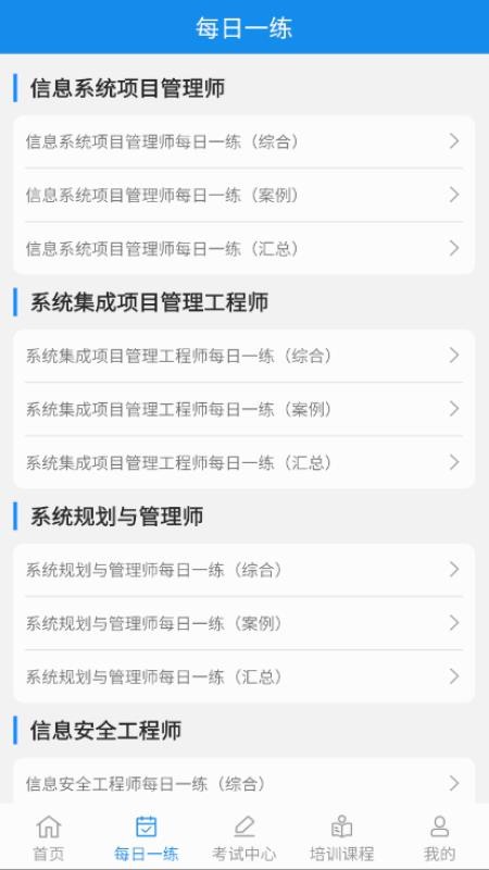 Źֻapp-Ź v2.1.7 ֻ