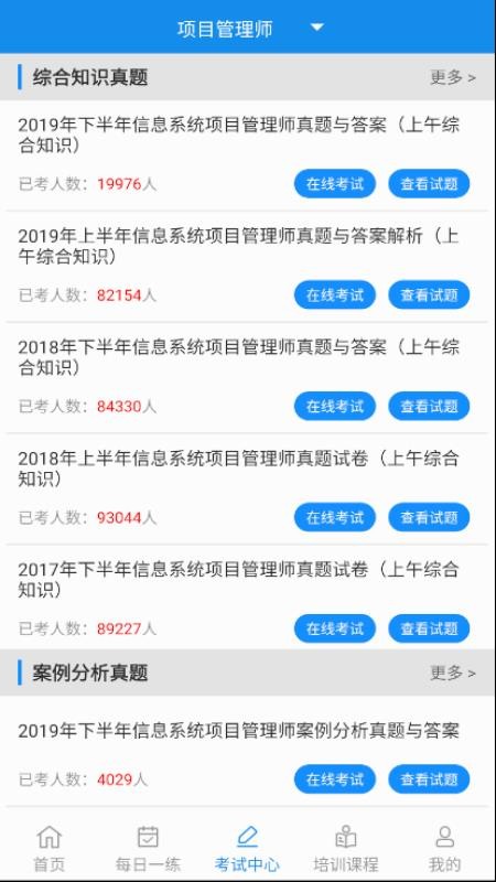 Źֻapp-Ź v2.1.7 ֻ