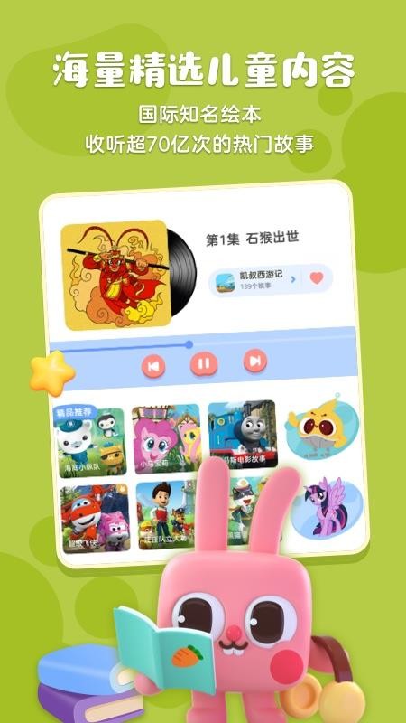 汾ʶֻapp-汾ʶ v1.0.3 ֻ