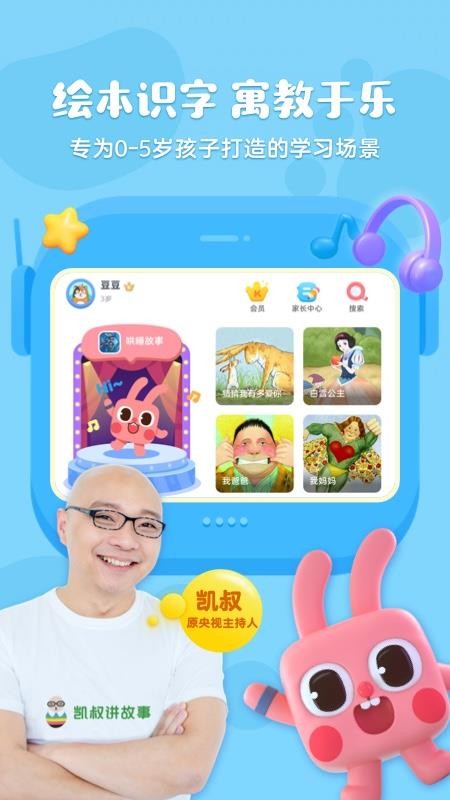 汾ʶֻapp-汾ʶ v1.0.3 ֻ