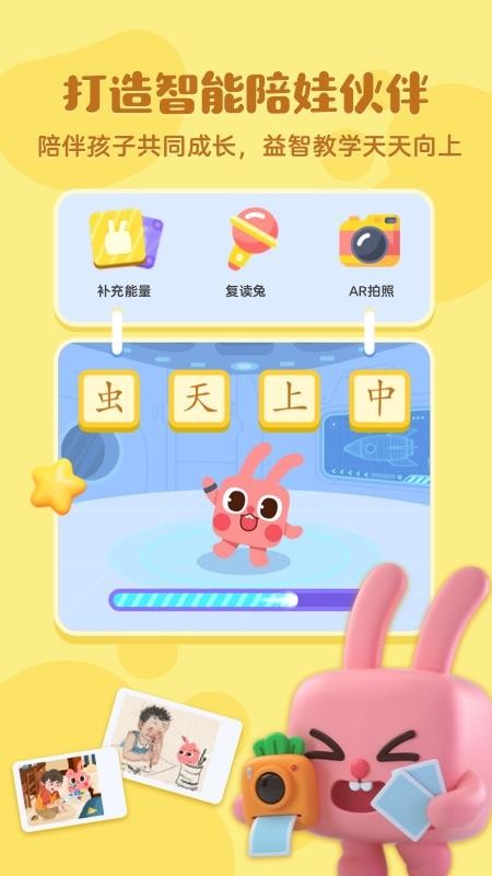 汾ʶֻapp-汾ʶ v1.0.3 ֻ
