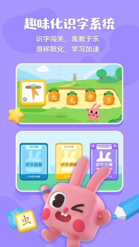 汾ʶֻapp-汾ʶ v1.0.3 ֻ