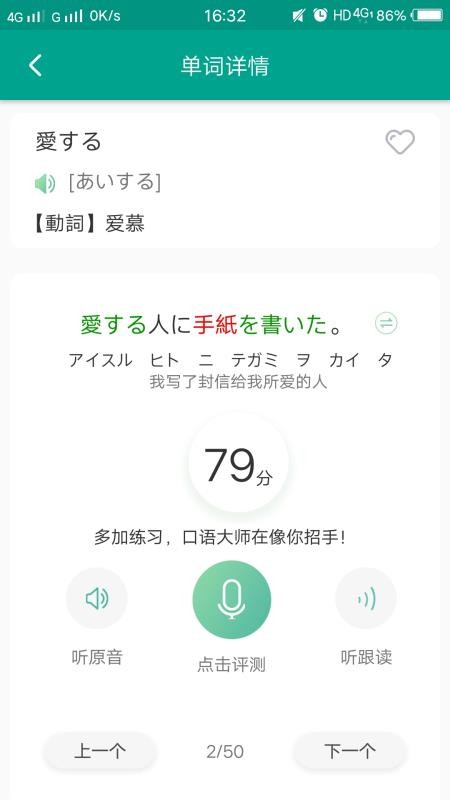 N3ֻapp-N3 v2.0 ֻ