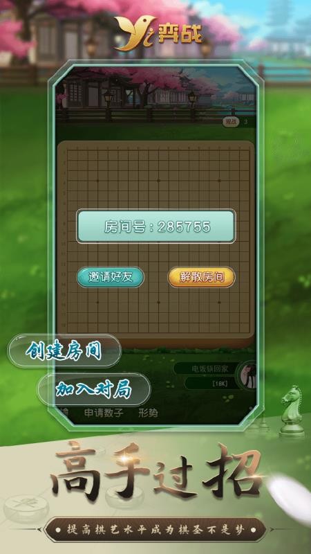 սֻapp-ս v3.0.5 ֻ
