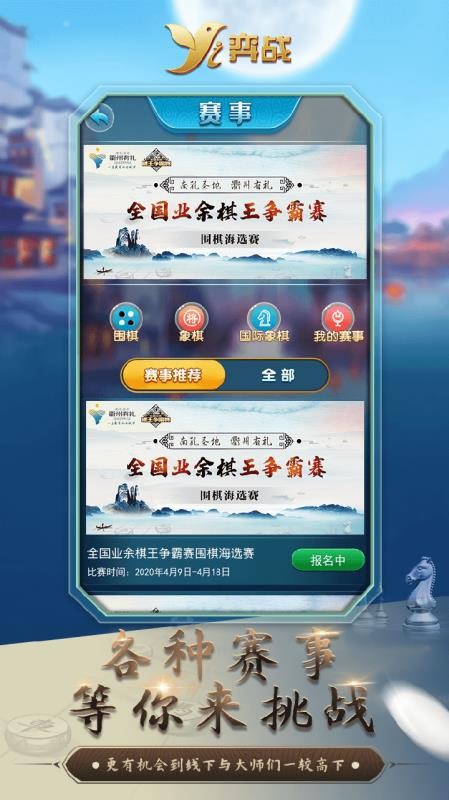 սֻapp-ս v3.0.5 ֻ