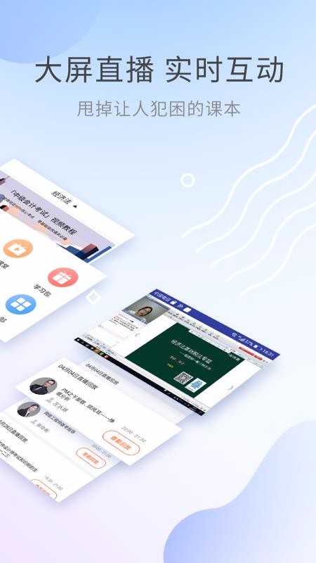 мְƿֻapp-мְƿ v2.8.9 ׿