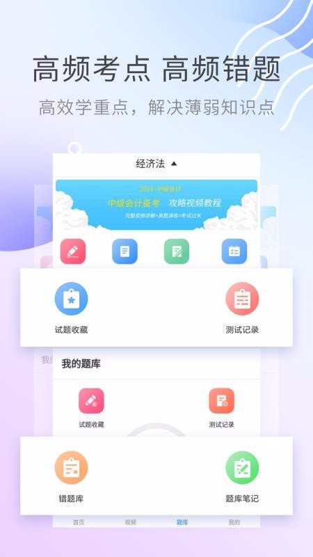 мְƿֻapp-мְƿ v2.8.9 ׿