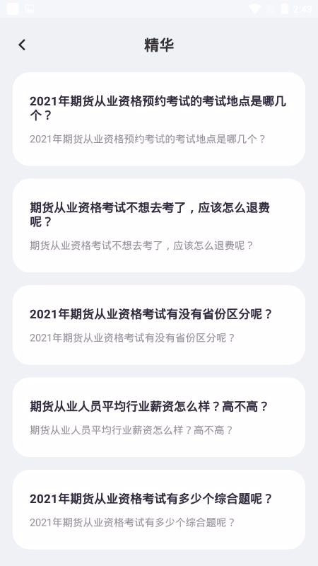 ׿ֻapp-׿ v1.0.0 ֻ