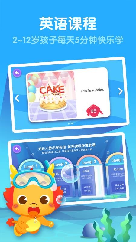 СӢֻapp-СӢ v1.3.1 ֻ