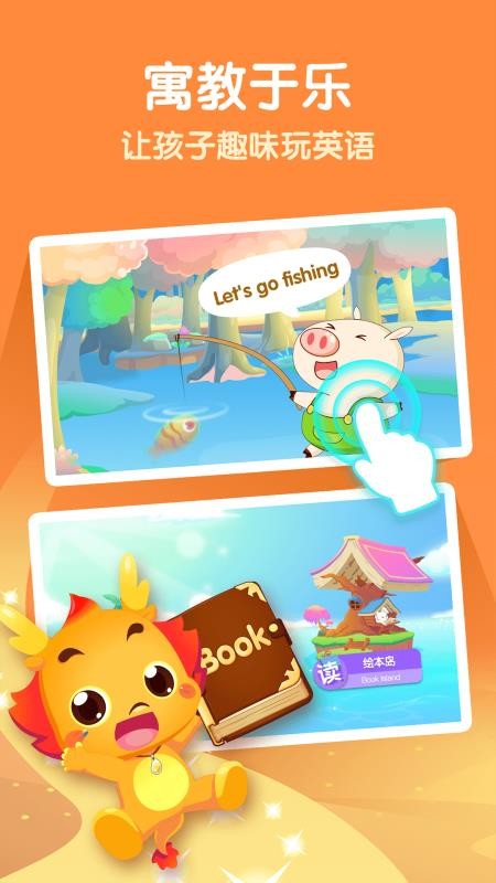 СӢֻapp-СӢ v1.3.1 ֻ