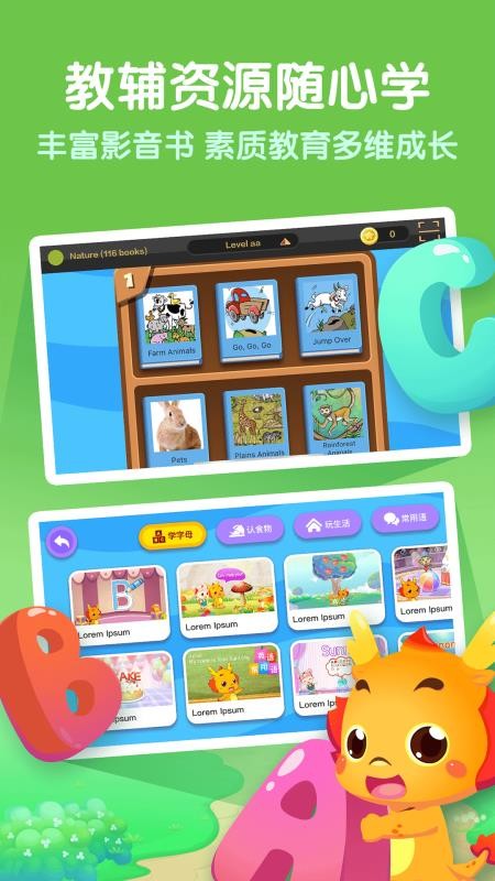СӢֻapp-СӢ v1.3.1 ֻ
