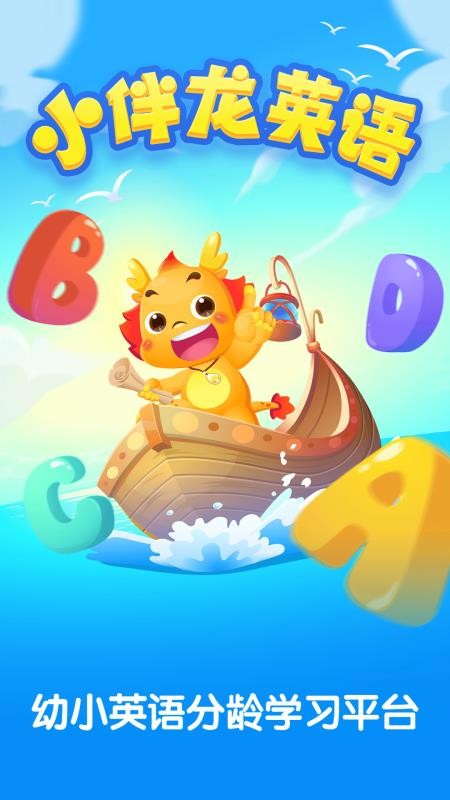 СӢֻapp-СӢ v1.3.1 ֻ