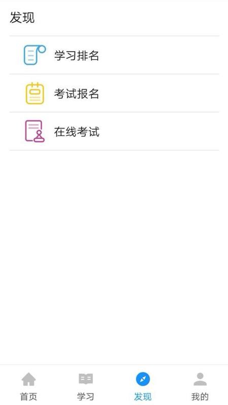 ֻapp- v1.2.5 ֻ