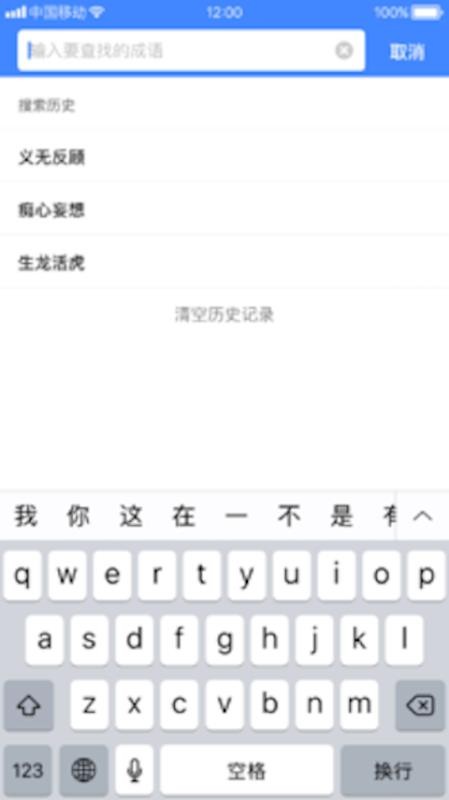 ֻapp- v1.0.7 ֻ