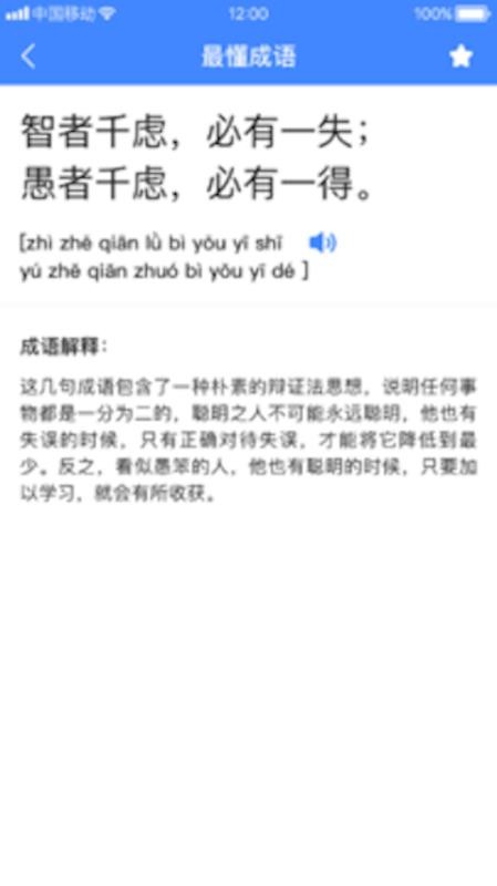 ֻapp- v1.0.7 ֻ