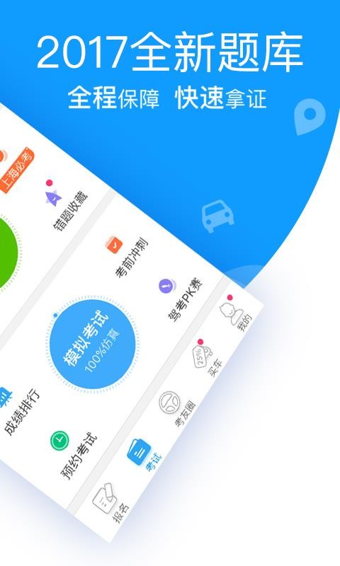 ֻֿapp-ֿ v7.5.5 ֻ