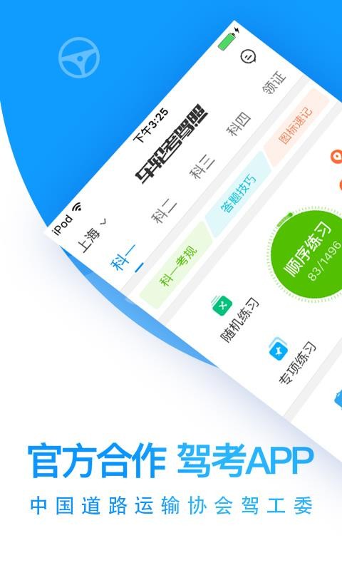 ֻֿapp-ֿ v7.5.5 ֻ