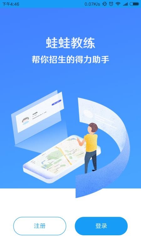 ѧֻapp-ѧ v1.3.0 ֻ