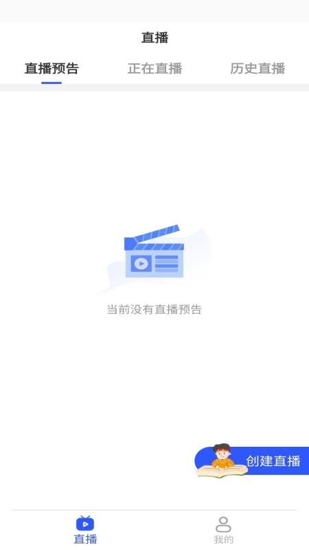 ֻapp- v1.0.031 ֻ