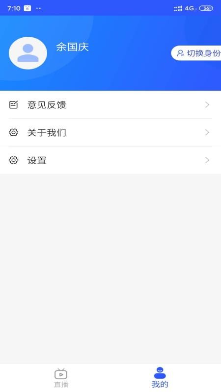 ֻapp- v1.0.031 ֻ