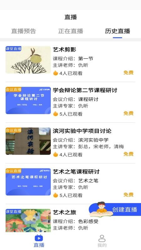 ֻapp- v1.0.031 ֻ